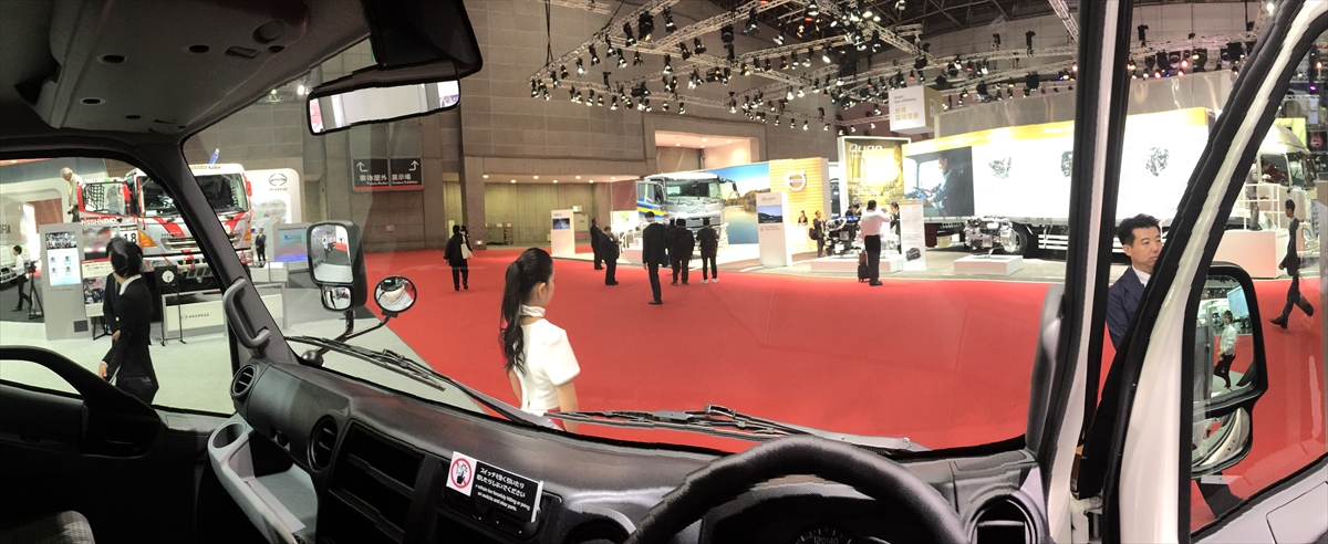 車イベント 大型トラックからの景色をパノラマ撮影してみた 東京モーターショー17 カーデイズマガジン