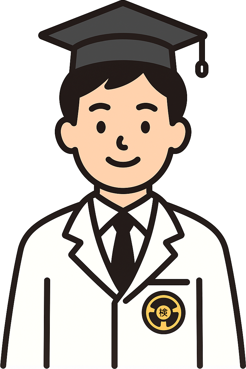 記事の執筆・監修