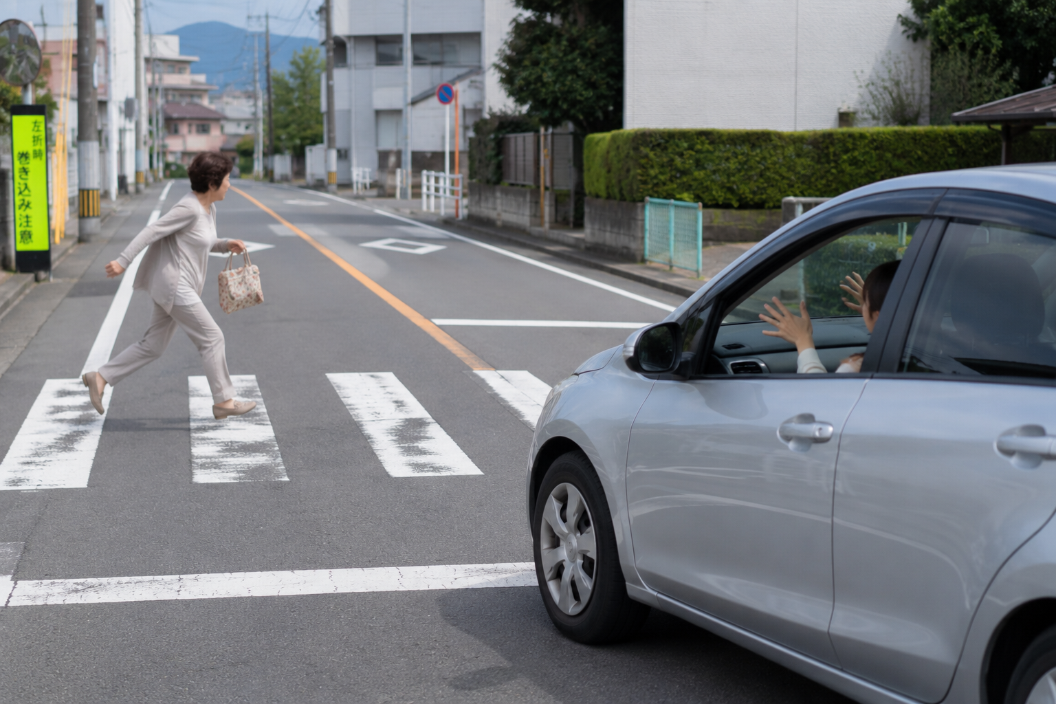歩行者の飛び出し
